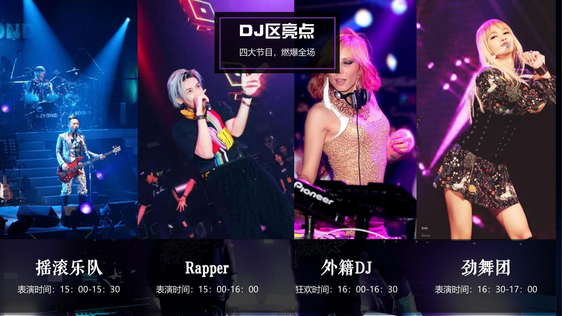 创想宏远影视联合中国传媒大学成立“文化创新研究中心”